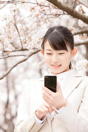 人事評価システムに便利なクラウド